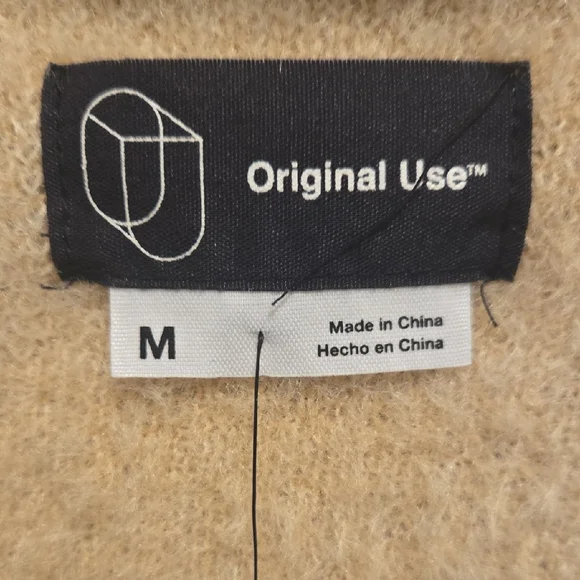 Original Use Tan and Cream Cardigan - Picture 2 of 9